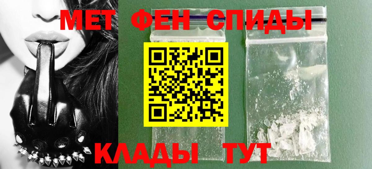 Волжский  АМФ VHQ  Вход с VPN 