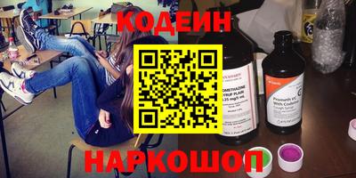 скорость mdpv Лесосибирск