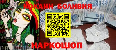 а пвп мука Ликино-Дулёво
