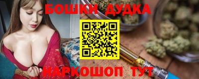 а пвп мука Ликино-Дулёво