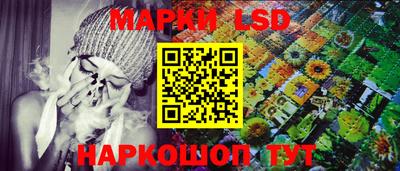мефедрон VHQ Ливны