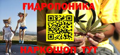 мефедрон VHQ Ливны