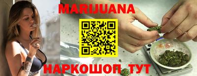 мефедрон VHQ Ливны