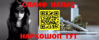 а пвп мука Ликино-Дулёво