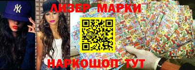 скорость mdpv Лесосибирск