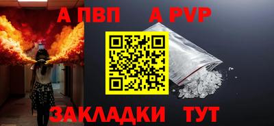скорость mdpv Лесосибирск