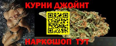 скорость mdpv Лесосибирск