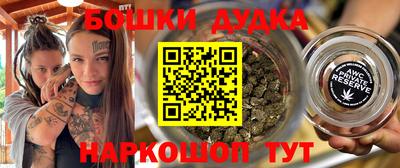 а пвп мука Ликино-Дулёво