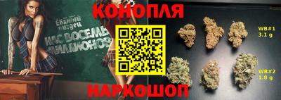 скорость mdpv Лесосибирск