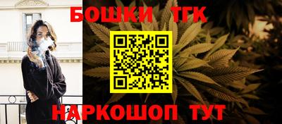 скорость mdpv Лесосибирск