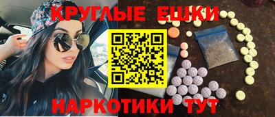 а пвп мука Ликино-Дулёво