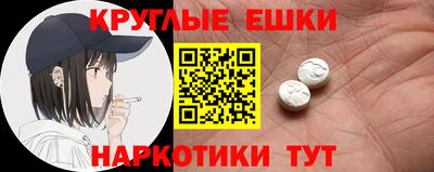скорость mdpv Лесосибирск
