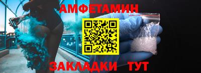 скорость mdpv Лесосибирск