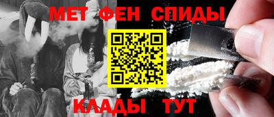 а пвп мука Ликино-Дулёво