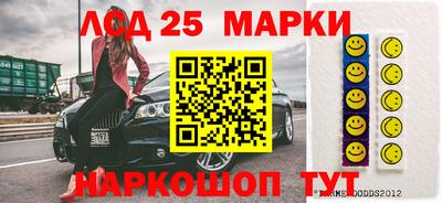 трава Вязьма