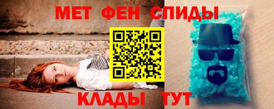 а пвп мука Ликино-Дулёво