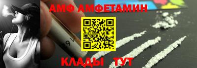 а пвп мука Ликино-Дулёво