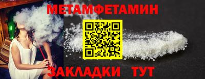 а пвп мука Ликино-Дулёво