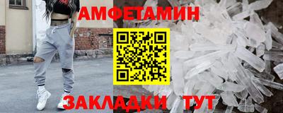 скорость mdpv Лесосибирск