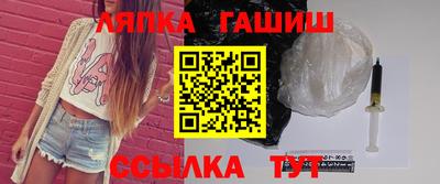 скорость mdpv Лесосибирск