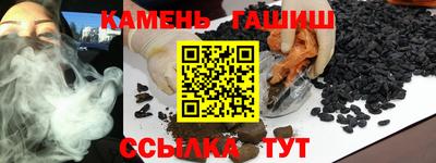 мефедрон VHQ Ливны