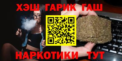 а пвп мука Ликино-Дулёво