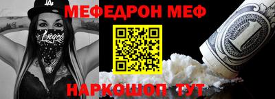 а пвп мука Ликино-Дулёво